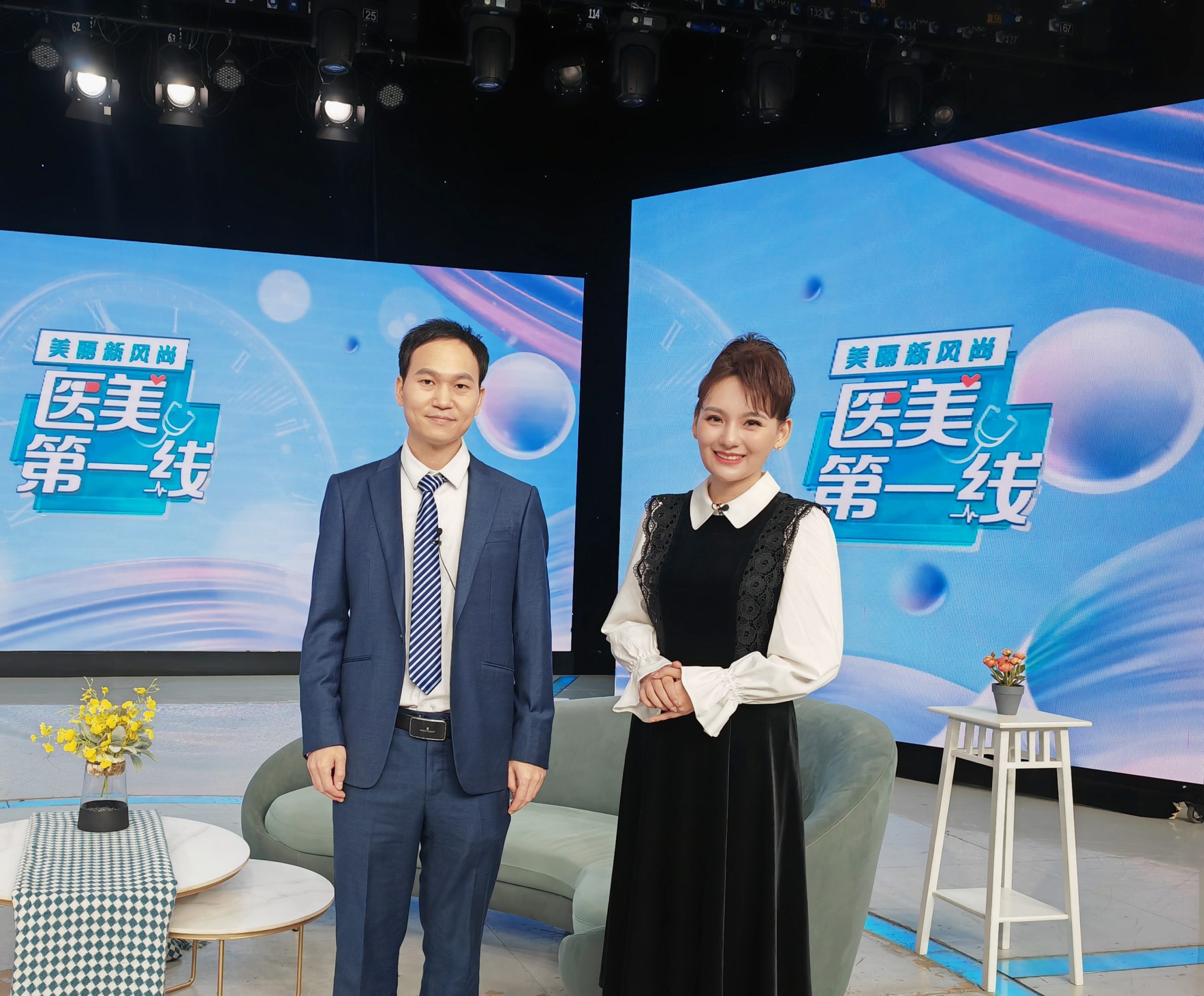 “2025电视台采访”【上】