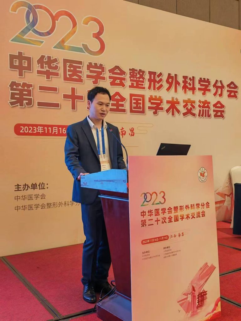 微信图片 20250214205446
