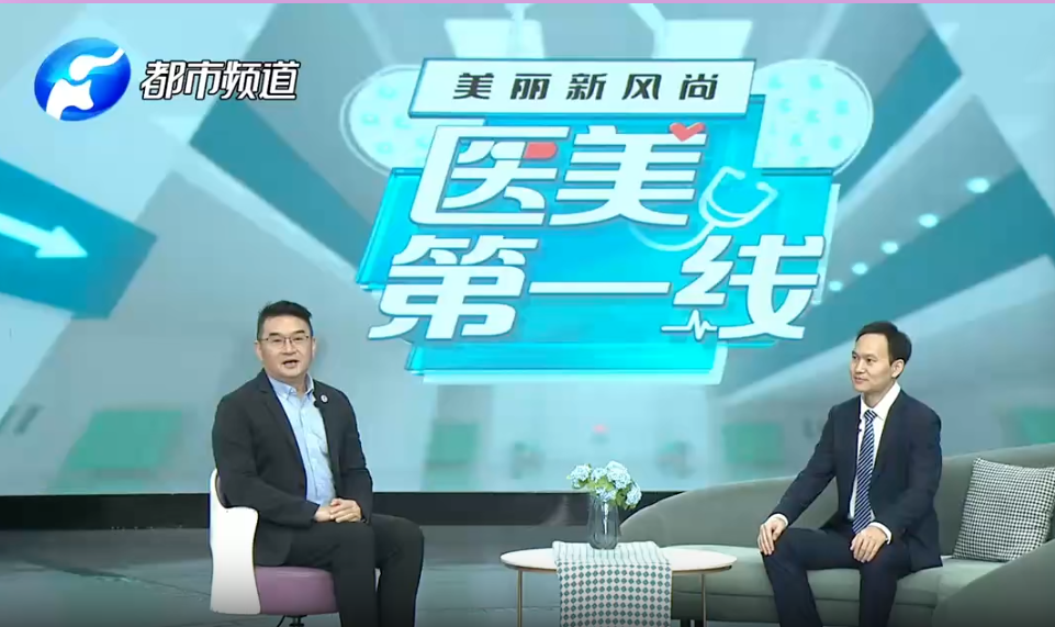 2025电视台采访【下】